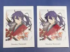 あんスタ 10周年特典 ぱしゃっつ 神崎颯馬