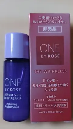 ワンバイコーセー　ザリンクレスW＆セラムヴェールディープリペア　サンプルセットのサムネイル