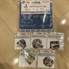 一番くじ ジョジョの奇妙な冒険 スターダストクルセイダース Ｊ賞、Ｋ賞セット