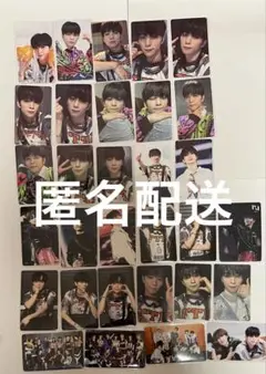 INI RTP 後藤威尊 ラントレ セット (商品説明必読)