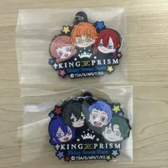 2025年最新】king of prismの人気アイテム - メルカリ