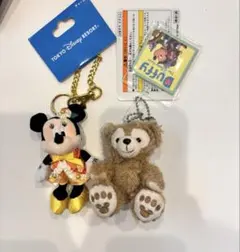 東京ディズニーリゾート ミニー ダッフィー ぬいぐるみキーホルダーセット