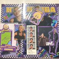 コムドット ひゅうが