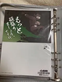 忍たま乱太郎 ポストカード まとめ売り