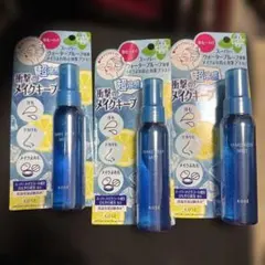 KOSE MAKE KEEP MIST EX+ COOL 80ml 3本セットのサムネイル