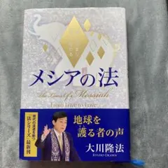 Item thumbnail for item eb4b9bcf-7da7-4e29-a4da-c0bb517a3753