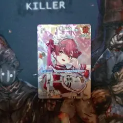 2026年最新】ホロカ マリン srの人気アイテム - メルカリ