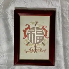 Item thumbnail for item 0226acda-0d0d-4a87-8342-e95a0a915c8f