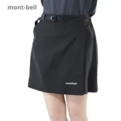mont-bell モンベル O.D.ラップショーツ【極美品】ブラック Ｌ