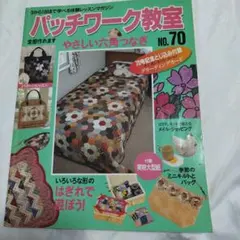 Item thumbnail for item 20c04e07-e81a-4eea-9ccd-c45b23f8f555