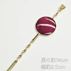 No.27 かんざし 和装小物