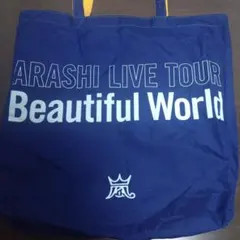 ARASHI Beautiful World トートバッグ