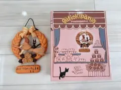 魔女の宅急便 2008年 カレンダー パンリース 壁掛け スタジオジブリ 魔女の宅急便 ジジ パンリース 2008年 カレンダー