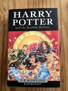 ハリー・ポッター　死の秘宝　英語版　ハードカバー 　洋書