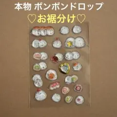 Item thumbnail for item d1c9678a-b5ce-482c-bc5b-a9713b4294c6