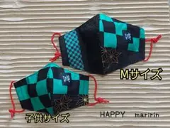 和柄マスク　W-36　Mサイズ+子供サイズ　2枚セット　不織布入り　ゴム付き