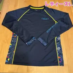 GOSEN 長袖Tシャツ レディースL ネイビー ファンプラ 宇宙 テニス
