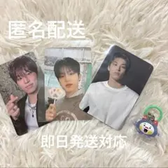 TREASURE トレカ TRUZ めじるしアクセサリー ジョンウ