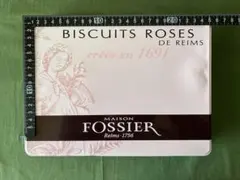 Item thumbnail for item fe275946-e347-474c-a47a-b0e1fd501a72