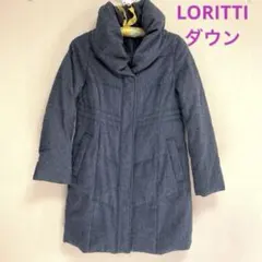 LORITTI ラメ入り　ウールロングダウンコート　Mサイズ グレー
