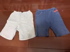 Item thumbnail for item 0daa6a8e-0719-4dcd-bff1-978d0ae18d76