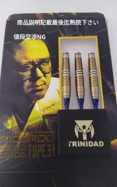 TRiNiDAD KID TYPE4 後藤智弥 エスダーツ限定版 - メルカリ