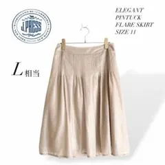 【ジェイプレス】ピンタック フレアスカート 11 ベージュ 裾レース 上品✨のサムネイル