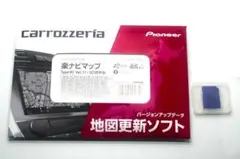 Item thumbnail for item 001048bf-7b8c-4357-88b5-9f87e06bac72