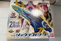 Item thumbnail for item c0047461-c8b4-4aa1-ba7c-80051ed59c5d