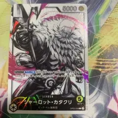 Item thumbnail for item 2b40a300-2257-4114-9158-1013adc9375e