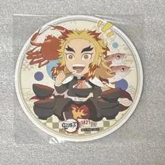 2026年最新】ufotable コースター 煉獄の人気アイテム - メルカリ