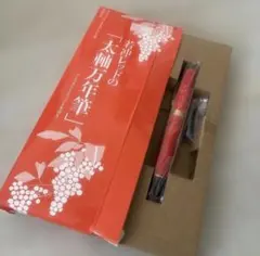 Item thumbnail for item b5b0cd6b-1151-4737-acb3-d2cdb886086d