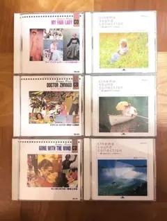 豪華レコード36 枚12枚X3枚‼️世界の映画音楽 アメリカ映画名作集 豪華レコード36 枚12枚X3枚‼️世界の映画音楽 アメリカ映画名作