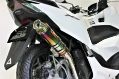 PCX160 2021- ヨシムラ GPマグナム サイクロンマフラー - メルカリ