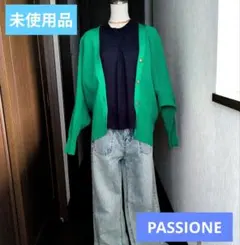 PASSIONE 新品 未使用　春初夏　グリーンカーディガン