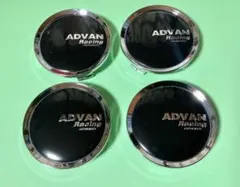 AIMGAIN イエローエンブレム 4個セット - メルカリ