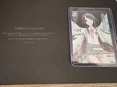 2026年最新】lycee 直筆サインの人気アイテム - メルカリ
