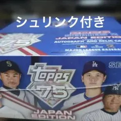2026年最新】topps wbc box 未開封の人気アイテム - メルカリ