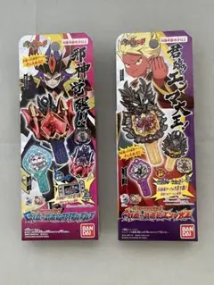 妖怪ウォッチ DX妖怪アークシリーズ妖魔一武道会 エンマ大王、邪神カチカチ