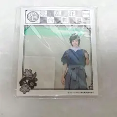 刀ミュ 大和守安定 アクリルクリアカード