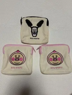 こびとづかん ミニポーチ 3点セット