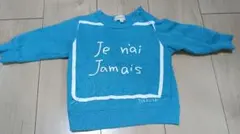 サワコ様 リクエスト 2点 まとめ商品