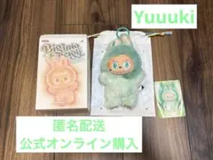 正規品★ラブブBig Into Energy Series SERENITY