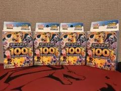 オ*カ様 ポケモンカードゲーム スタートデッキ100 4個セット