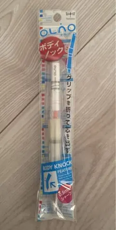 新品 廃番 トンボ鉛筆 オルノ アンニン セット Amazon.co.jp: トンボ鉛筆 シャープペン オルノ SH-OL20