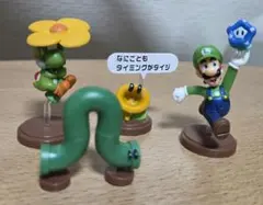 チョコエッグ マリオワンダー フィギュア 4点セット