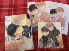 ふもふもふー 様 専用ページ