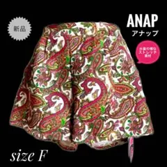 ANAPアナップ春夏カラフルエスニック柄ストレッチショートパンツ花柄Fフリー新品のサムネイル