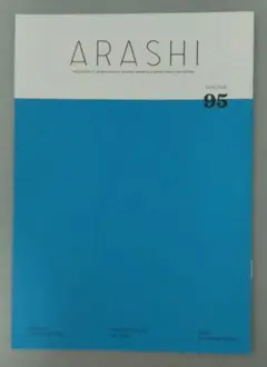 ☆HARRY FC会報 1号 ☆ 2026年最新】ファンクラブ会報の人気アイテム - メルカリ