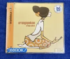 orange pekoe ／orange pekoe